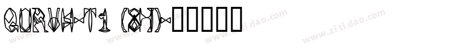 QURVH-T1 (84)字体转换